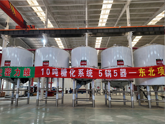石峰精酿啤酒设备厂—5吨五锅五器糖化系统—四川项目